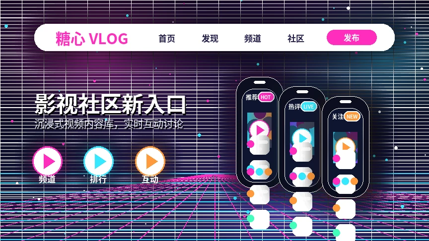 糖心vlog综合服务中心与问题处理